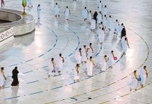 பிப்.8 ஆம் தேதி முதல் உம்ரா செல்ல அரசாங்கம் அனுமதி