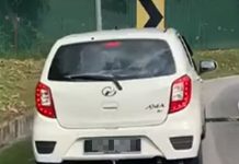 மோட்டார் சைக்கிள் பாதையில் காரில் பயணித்த பெண்ணிற்கு சம்மன்