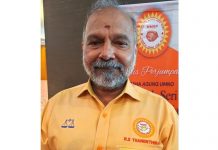 ஜோகூர் தேர்தல்: எங்களுக்கு போட்டியிட வாய்ப்பு கிடைக்கும் என்று நம்புகிறோம் என்கிறார் மலேசிய மக்கள் சக்தி தலைவர்