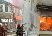 கடை வீட்டில் ஏற்பட்ட தீயில் இசைக் கருவி சேமிப்பு கிடங்கு முற்றாக அழிந்தது