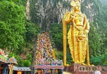 தைப்பூசம்: பத்து கேவ்ஸ் சுற்றி சாலைகள் மூடப்படும் என அறிவிக்கப்பட்டுள்ளது