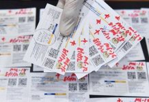 KPI மதிப்பெண்களை அதிகரிக்க போலி தடுப்பூசி சான்றிதழ்களைப் பயன்படுத்தியதற்காக 3 அரசு ஊழியர்கள் கைது