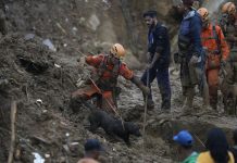 பிரேசிலில் வெள்ளம், நிலச்சரிவில் சிக்கி உயிரிழந்தோர் எண்ணிக்கை 78 ஆக உயர்வு!