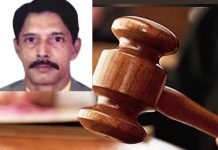 முன்னாள் பங்களாதேஷ் தூதர் நாடு கடத்தப்படுவதை நிறுத்துமாறு குடிநுழைவுத் துறைக்கு நீதிமன்றம் உத்தரவு