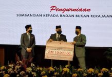 குவா மூசாங்கில் புலியால் பாதிக்கப்பட்ட 700 ஓராங் அஸ்லி குடும்பங்களுக்கு MAIK நன்கொடை