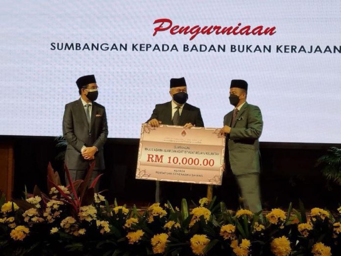 MAIK_donation1302_1644739812