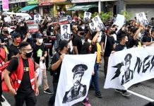 #TangkapAzamBaki விசாரணை ஆவணங்கள் துணை அரசு வழக்கறிஞர் (DPP) அலுவலகத்திற்கு அனுப்பப்பட்டன