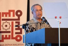 Muhyiddin positif Covid-19
