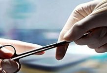 குடும்ப கட்டுபாடு செய்து கொள்ளுமாறு பொது மருத்துவமனைகளில் அழுத்தம் கொடுக்கப்படுகிறதா? நடவடிக்கை எடுக்கப்படும்