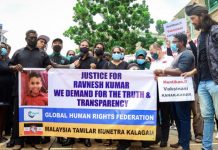 ரெவ்னேஷ் குமார் மரணத்திற்கு தடுப்பூசி காரணமல்ல என்கிறது பிரேத பரிசோதனை அறிக்கை