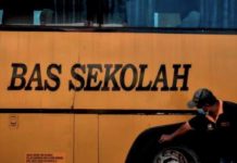 ஆண்டுக்கு ஒரு முறை பள்ளி பேருந்தினை ஆய்வு செய்ய பரிசீலிப்பர்