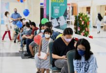 நாட்டில் 5 -11 வயதுக்குட்பட்டவர்களில் 30 விழுக்காட்டினர் கோவிட்-19 தடுப்பூசியின் முதல் அளவை செலுத்திக் கொண்டுள்ளனர்