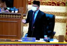 பெர்லிஸ் மாநில சட்டசபை அமர்வு முதன்முறையாக முகநூலில் நேரலையாக ஒளிபரப்பு