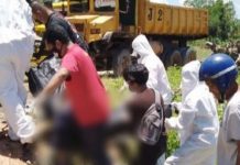 காணாமல் போன இளைஞர், ஆற்றில் மூழ்கி இறந்த நிலையில் கண்டெடுக்கப்பட்டார்