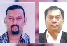 மோசடி வழக்கில் தொடர்புடைய இருவரை போலீஸ் தேடுகிறது