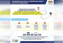 Pengembara tidak perlu jalani ujian COVID-19 serta-merta bermula 1 April