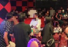 எஸ்ஓபி-க்கு இணங்காத பொழுதுபோக்கு மையத்தின் வளாக மேலாளர் உட்பட 58 பேருக்கு அபராதம்