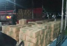 கடத்த முயன்றதாக நம்பப்படும் 8,448 கிலோ சமையல் எண்ணெய் உள்நாட்டு வர்த்தகம் மற்றும் நுகர்வோர் விவகார துறையினரால் பறிமுதல்