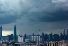 நாட்டின் பல மாநிலங்களில் இரவு 7 மணி வரை இடியுடன் கூடிய கனமழை பெய்யும் -மலேசிய வானிலை ஆய்வு மையம்