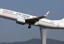 சீனாவில் விபத்துக்குள்ளான விமானத்தில் மலேசியர்கள் யாரும் இல்லை என விஸ்மா புத்ரா தகவல்