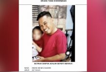 4 குடும்ப உறுப்பிர்களை பாராங்கால் வெட்டிய ஆடவரை போலீசார் தேடி வருகின்றனர்