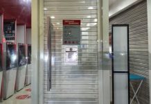 தானியங்கி பணப் பட்டுவாடா இயந்திர அறையில், சிக்கிக்கொண்ட 7 பேர் பாதுகாப்பாக மீட்கப்பட்டனர்