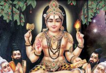 கிள்ளான் ஶ்ரீ சுந்தரராஜ பெருமாள் ஆலயத்தில் குரு பெயர்ச்சி மகா யாகம்