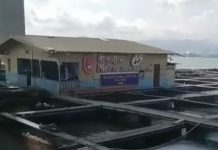 புலாவ் ஜெரேஜாக்கில் ஏற்பட்ட புயல் காரணமாக மீன் கூண்டுகள் பினாங்கின் இரண்டாவது பாலத்தில் ஒதுங்கியது