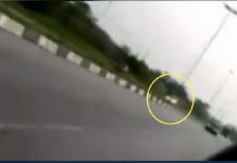 போக்குவரத்திற்கு எதிராக வாகனம் ஓட்டியது போலீசாரால் கண்டுபிடிக்கப்பட்டது