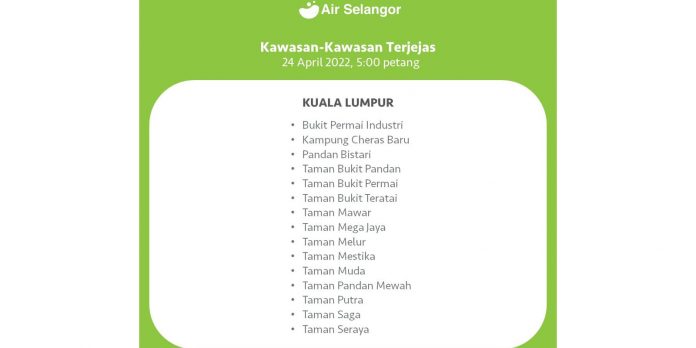 Cheras