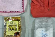 சியாபுவுடன் கைது செய்யப்பட்ட ஆடவரின் குற்றம் நிரூபிக்கப்பட்டால் மரண தண்டனையை எதிர்கொள்வார்