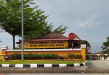 60 மாணவர்கள் கோவிட்-19 தொற்றினால் பாதிக்கப்பட்டதை அடுத்து ரெம்பாவ் பள்ளி மூடப்பட்டது