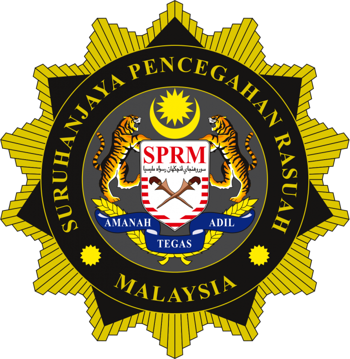 Logo-SPRM-1