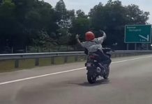 முகநூலில் பகிரப்பட்ட காணொளி தொடர்பில் மோட்டார் சைக்கிளில் நடனம் ஆடிய நபரை போலீசார் தேடுகின்றனர்