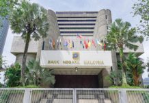 கடந்த இரு ஆண்டுகளில் 19,345 நிதி மோசடிகள் அம்பலம் – தேசிய வங்கி தகவல்