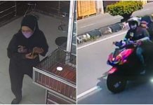 கோலப் பிலாவில் தங்க வளையலுடன் தப்பி ஓடிய பெண்ணை போலீசார் தேடுகின்றனர்