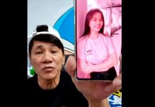 காணாமல் போன பெண்ணைப் பற்றிய தகவல்களுக்கு வெகுமதி என்கிறார் சிங்கப்பூர் கலைஞர்