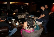 கோலாலம்பூரிலுள்ள பொழுதுபோக்கு மையத்தில் எஸ்.ஓ.பிக்கு இணங்காத 76 பேருக்கு அபராதம்!