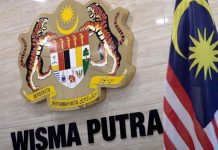 முகமது நபி குறித்த கருத்துக்கள் தொடர்பாக விஸ்மா புத்ரா இந்திய தூதருக்கு சம்மன்