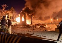 கராச்சியில் குண்டு வெடிப்பு: ஒருவர் பலி- 13 பேர் படுகாயம்