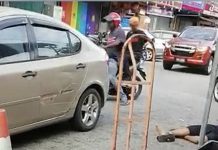 கொள்ளையடிக்கப்பட்ட நபர் தாக்கப்பட்டு, சாலையில் மயக்கமடைந்தது குறித்து போலீசார் விசாரணை