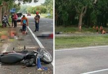 புல் வெட்டியின் மரணத்திற்கு காரணமான பதின்ம வயதினரின் பெற்றோர் மீது நடவடிக்கை எடுக்கப்படும்