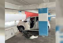 9ஆவது மாடியிலுள்ள வாகனத் தரிப்பிட சுவரில் கார் மோதியதில் சுவர் உடைந்து விழுந்து பெண் ஒருவர் காயம்