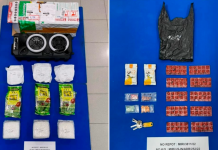 மிரியில் போதைப்பொருள் கடத்தல் கும்பலை போலீசார் முறியடித்தனர்