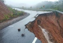 ஜாலான் புகாக் – பாஹூ – நுலுவின் 19.2 ஆவது கிலோமீட்டரில் பாறை சரிவு காரணமாக, சாலை அனைத்து வாகனங்களுக்கும் மூடப்பட்டுள்ளது