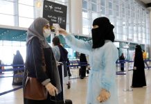 இந்தியா, இந்தோனேசியா உள்ளிட்ட நாடுகளுக்கு செல்ல சவுதி அரேபியர்களுக்கு தடை விதிப்பு