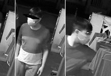 நள்ளிரவில் அண்டை வீட்டாரின் உள்ளாடைகளை திருடிய நபர்