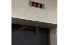 லிஃப்டில் இரு கால்களும் மாட்டிக்கொண்ட முதியவர் பாதுகாப்பாக மீட்கப்பட்டார்