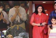 தன் தந்தையை அணைத்து அப்பா… எழுந்துருங்க… என்று கதறிய மீனாவின் மகள்