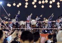 Bon Odori திருவிழாவில் பங்கேற்க இஸ்லாமியர்களுக்கு தடை விதிக்குமாறு பாஸ் சிலாங்கூரிடம் வலியுறுத்தல்